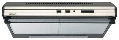 Beko Napa CFB 6433 X, Srebne boje