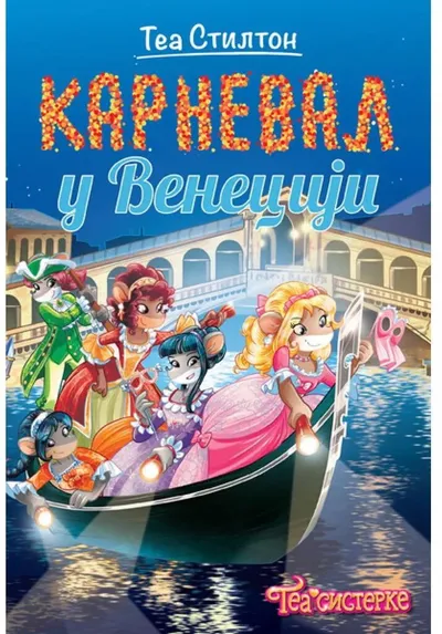 Tea Stilton - karneval u veneciji