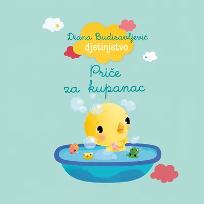 Divne priče - priče za kupanac