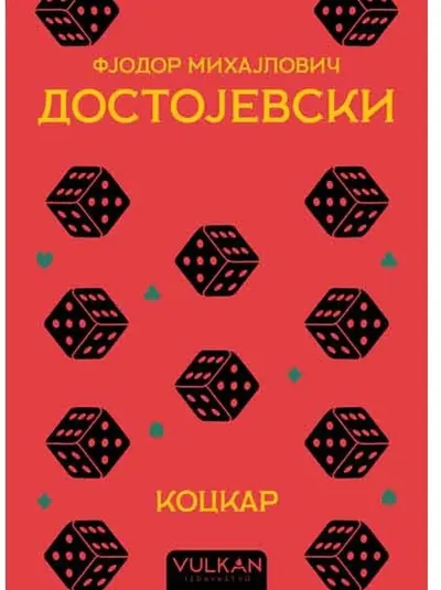 Kockar