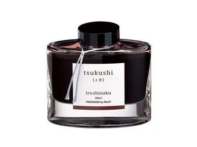 Pilot Mastilo za naliv pero Iroshizuku, Tsukushi, Smeđe, 50 ml