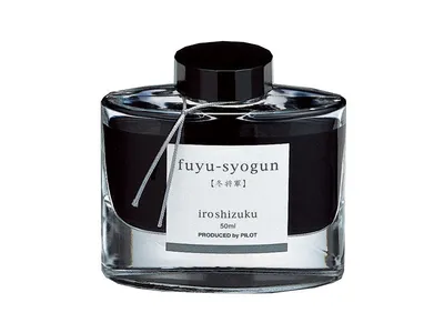 Pilot Mastilo za naliv pero Iroshizuku, Fuyu Syogun, Sivo, 50 ml