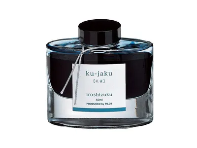 Pilot Mastilo za naliv pero Iroshizuku, Ku Jaku, Zeleno, 50 ml