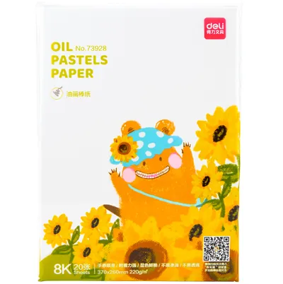 Deli Papir za crtanje uljanim pastelima 73928, A3. 20 listova, Bijeli