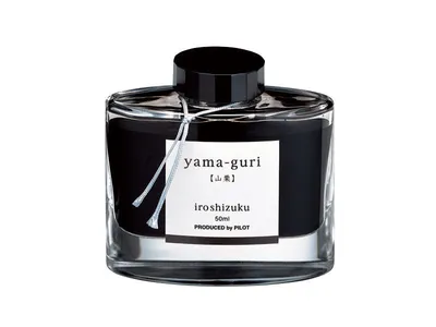 Pilot Mastilo za naliv pero Iroshizuku, Yama Guri, Smeđe, 50 ml