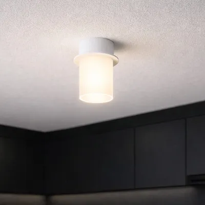 MASS-light Svjetiljka Downlight Elijah ML-2381-01, Mini, Bijela