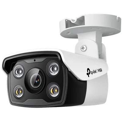 Mrežna Kamera Outdoor Bullet, 4 MP, Bijela