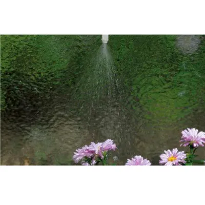 Gardena Mlaznica sa magličastim mlazom MD