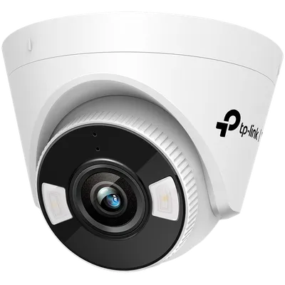 Mrežna Kamera Turret, 5 MP, Bijela