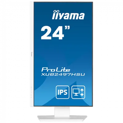Iiyama Monitor XUB2497HSU-W2, 24" FHD, 100Hz, IPS, Bijeli
