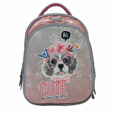 Tomo šped Ruksak za djevojčice Cute 32278, Šareni