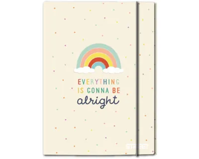 Fascikla sa lastišem Everything is gonna be alright, A4, Šarena