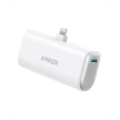 ANKER Vanjska baterija 621, Bijela