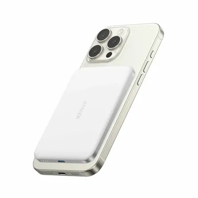 Anker Eksterna baterija, 5000mAh, Bijela