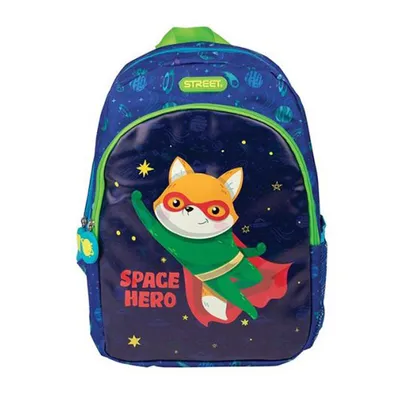 Street Ruksak za vrtic Space Hero