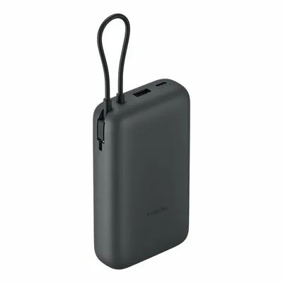 Xiaomi Eksterna baterija, 2000mAh, 18W, Siva