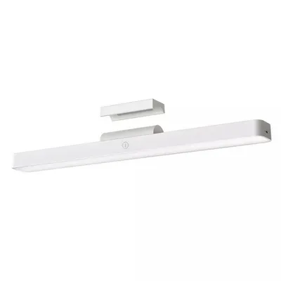 Xiaomi Lampa za čitanje, Bijela