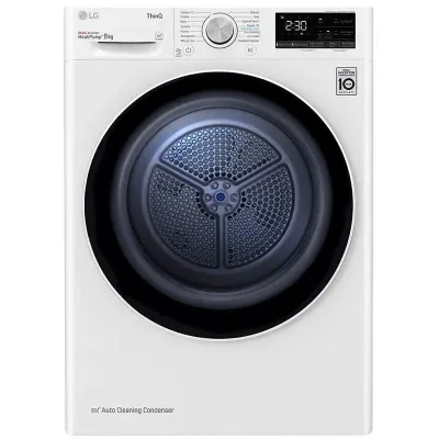 LG Sušilica RH80V3AV6N, 8 kg, Bijela