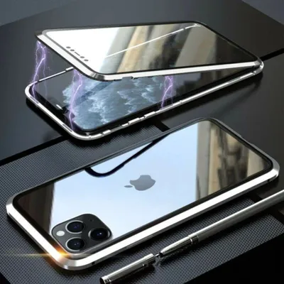 Staklena maska za iPhone 15 Pro Max, 360°, Magnetska, Srebrna boja