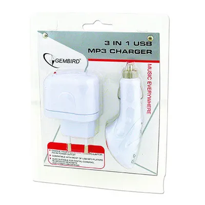 Gembird USB punjač za MP3 player MP3A-UC-AC3, 3u1, Bijeli