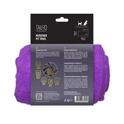 Tauro Pro Line Mikrofiber peškir za kućne ljubimce, 60x90 cm, Ljubičasti