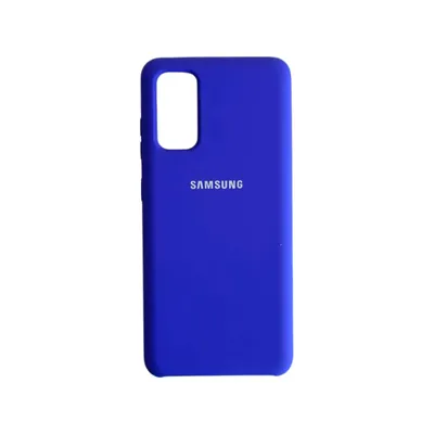 Maska za mobilni telefon Samsung S20, Ljubičasta