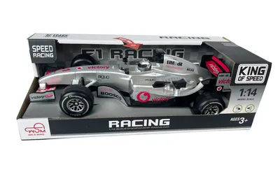 Formula 32x14x10 cm MKU065219, Siva