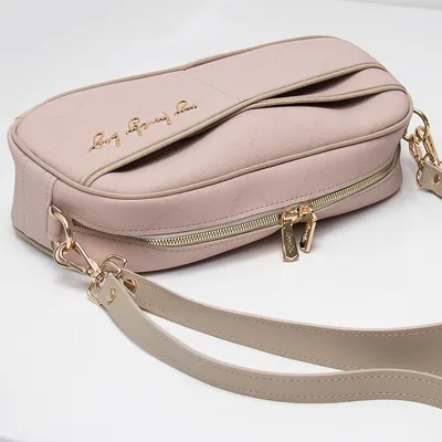 Lovely Bag  NELLIE - MLB puder torba - Crni metal