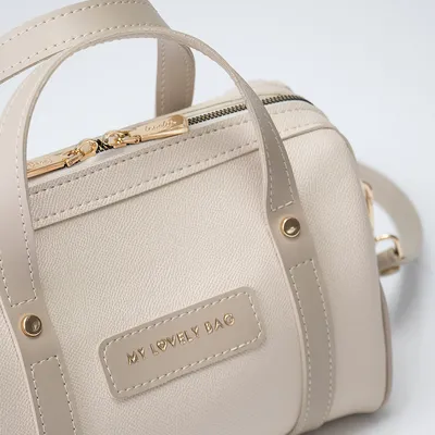 Lovely Bag  GIGI - bež torba - Zlatni metal
