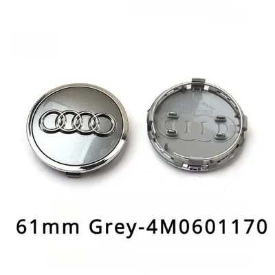 ASY Čep za alumunujumsku felgu Audi, 61/57mm, Hrom prsten, Sivi