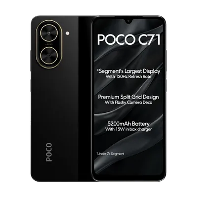 Xiaomi Mobitel Poco c71, 4GB, 128GB, Crni