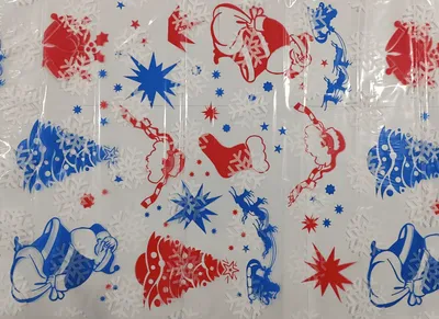 Vrećica za poklone PVC XXL 45x90cm