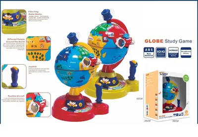 Globus, Plava