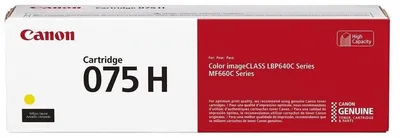 Canon Toner CRG-075H, 2500 strana, Žuti
