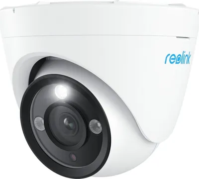 Reolink Bežična kamera Argus B360, 4K, IP, Bijela