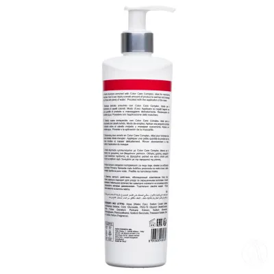 JJ's Šampon za negu farbane kose, 350ml
