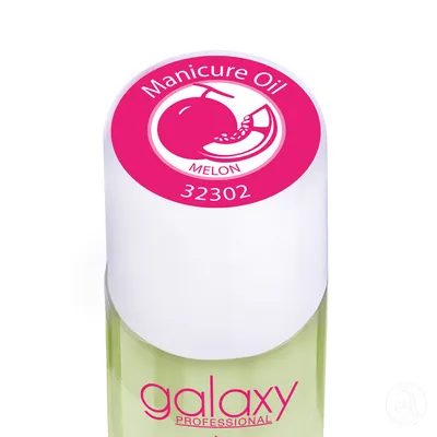 Galaxy Professional Ulje za zanoktice, Dinja, 12ml