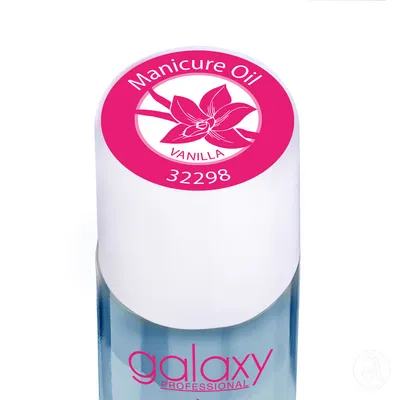 Galaxy Professional Ulje za zanoktice, Vanila, 12ml