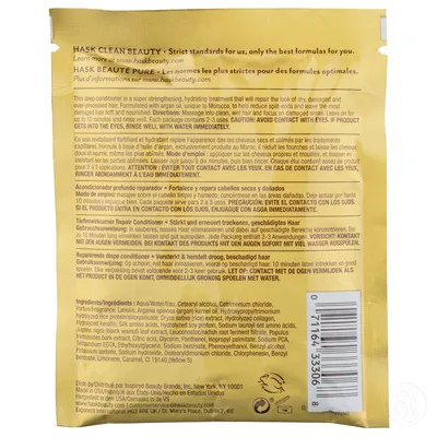Hask Balzam za dubinsku rekonstrukciju oštećene kose, Arganovo ulje, 50ml
