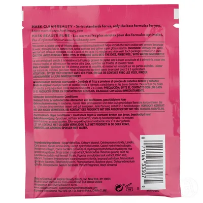 Hask Balzam za dubinsko obnavljanje kose, Keratin Protein, 50ml