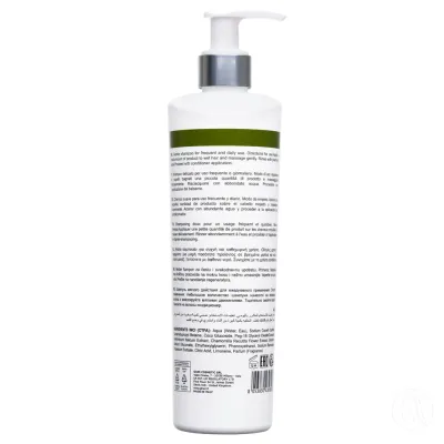JJ's Šampon za svakodnevnu upotrebu, Daily, 350 ml