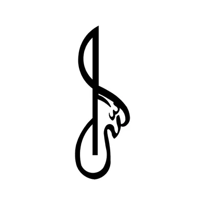 Wallity Zidna dekoracija Allah 03, Crna