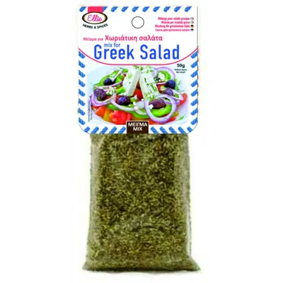 Mješavina začina za grčku salatu, 50g