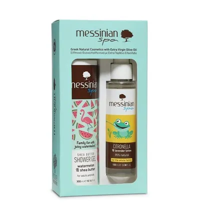 Messinian Poklon set Lubenica i Shea Maslac, Citronela, Lavanda