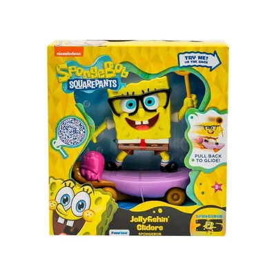 Igračka Spužva bob meduze glideri, Žuti