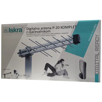 Iskra Antena Loga UHF P-20 DTT/G H/V, Sa Pojačalom, Dobit 16 dB, F-Konektor