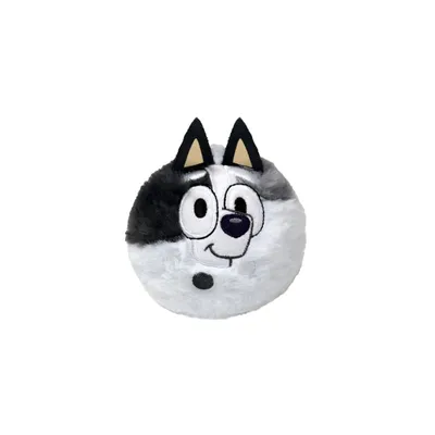 TY Plišana igračka  Loptica Bluey Muffin 83058, 9 cm
