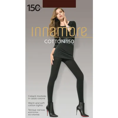 Innamore Ženske hulahopke Cotton 150, Crne