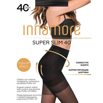 Innamore Ženske hulahopke Super Slim 40, Crne