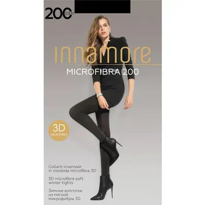 Innamore Ženske hulahopke Microfibra 200, Crne